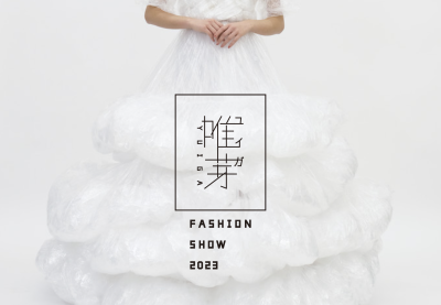 【FASHION】Fashion Show_2023 Vol.06