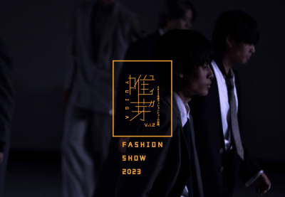 【FASHION】Fashion Show_2023 Vol.09