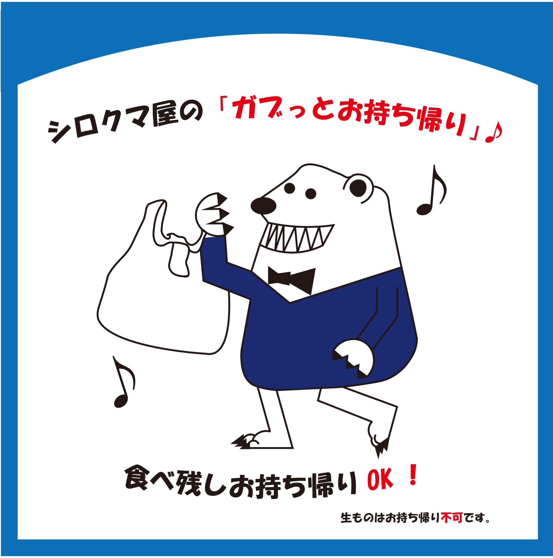 多彩な視点からデザイン力を磨く