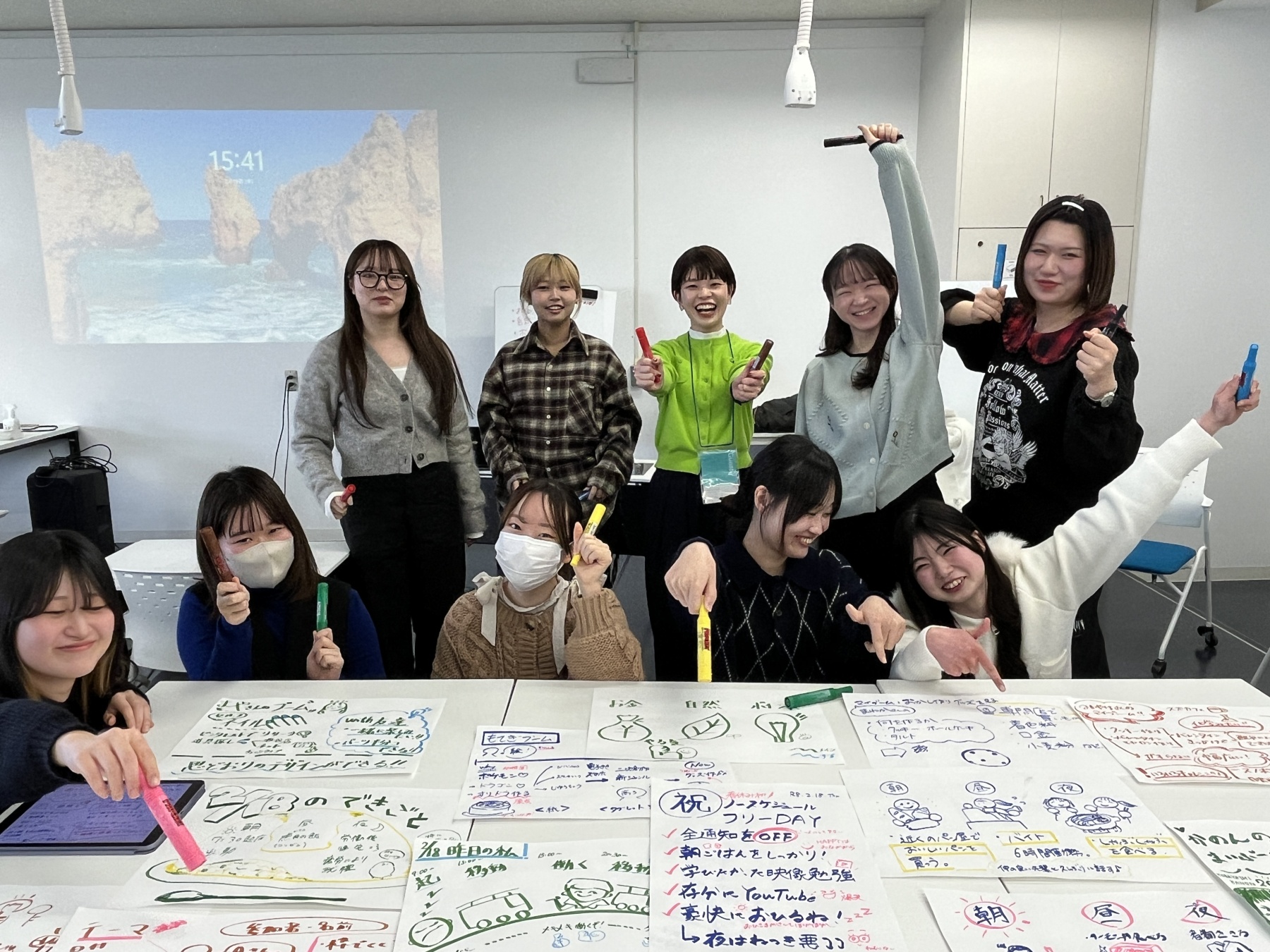 多彩な視点からデザイン力を磨く