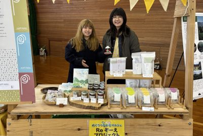 Reぞーえプロジェクト　地域イベント「山添村めぐりつながるマルシェ」に出展しました！